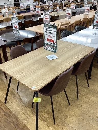 KJ-7【新入荷　アウトレット】オーク材突板/アイアンレッグ　ダイニング5点セット　ナチュラル×ブラウン