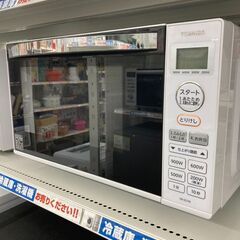 😎おすすめ😎TOSHIBA 東芝 電子レンジ🥞ER-SS17A 2019年製🥞3766