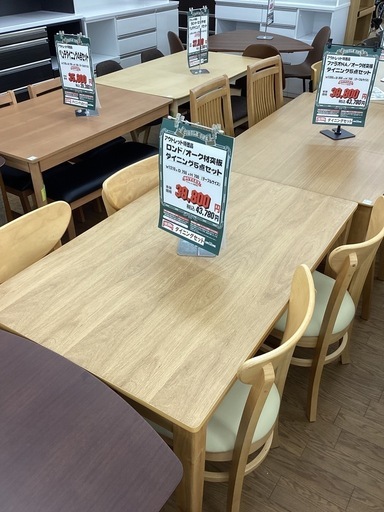 KJ-8【新入荷　アウトレット】ロンド/オーク材突板　ダイニング5点セット　ナチュラル