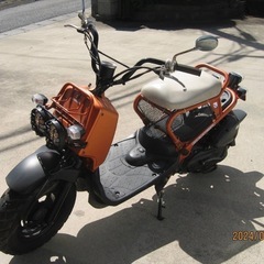 【低走行】原付　ズーマー　デラックス　ZOOMER 50cc