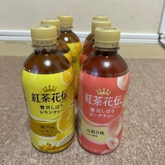（決まりました）食品の画像