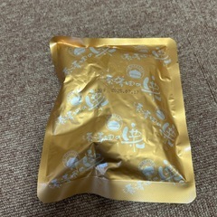 （決まりました）食品の画像