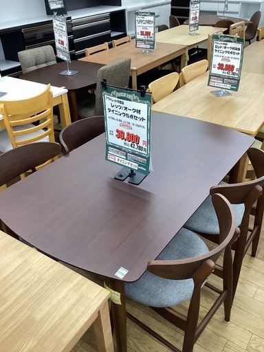 KJ-9【新入荷　アウトレット】レッツ/オーク材　ダイニング5点セット　ブラウン