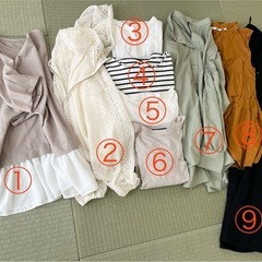 レディース服9点まとめて