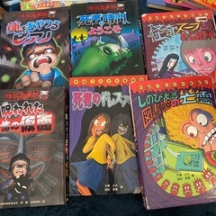 小学生向き中古本 まとめ売り①３８冊