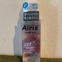 ソフラン　エアリス　ネクタリン＆フリージアの香り未開封