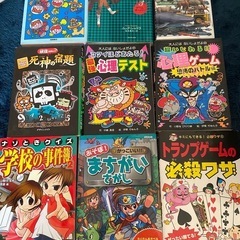 小学生向き中古本 まとめ売り①３８冊の画像
