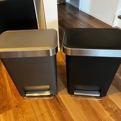 ゴミ箱 45L simplehuman 蓋付き ペダル式 大容量