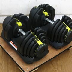 可変式ダンベル・アジャスタブルダンベル 5-40kg 17段階調...
