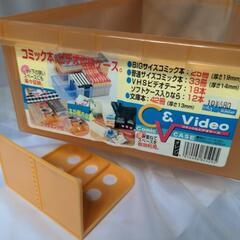 コミック本収納ケースの画像