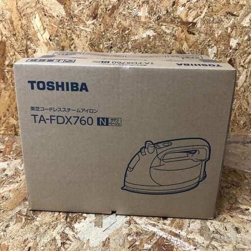 東芝/コードレススチームアイロン サテンベージュ TA-FDX760-N　ラウンド形状 美(ミ)ラクルLa・Coo 衣類スチーマー クリーニング済 堺市 石津【ジャングルジャングルサカイ石津店