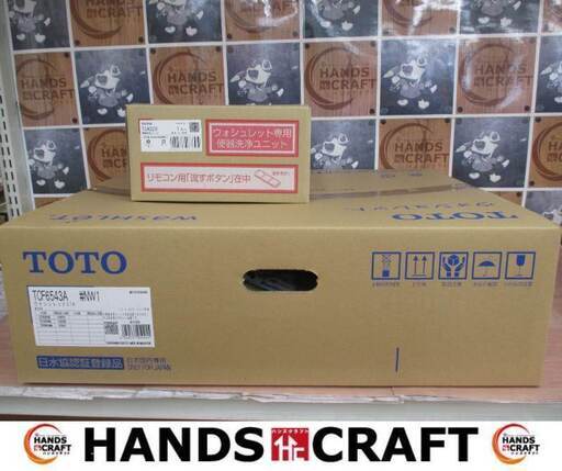 TOTO TCF6543A ウォシュレット 未使用品 ウォシュレット専用便器洗浄ユニット付き 【ハンズクラフト宜野湾店】