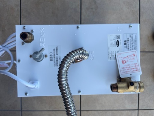 ジャンク品　先止め式小型電気温水器