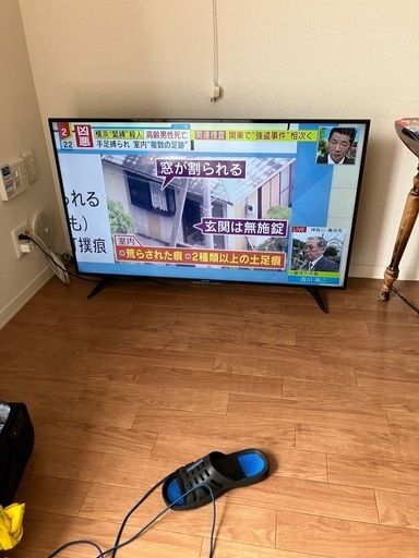 SHARP 液晶
テレビ50インチ型