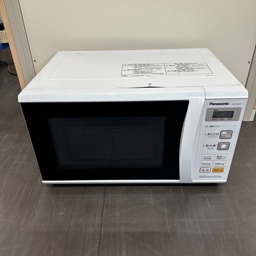 激安‼️18年製パナソニック電子レンジNE-E22A1A0355