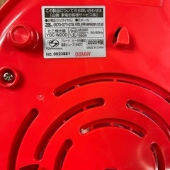 (未使用品)山善 たこ焼き器(平面プレート付) 20個焼き 着脱式プレート式 レッド YOC-W200(R)の画像