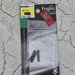 タイヤチューブの虫ゴム　新品　３本