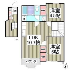 EO✨初月賃料無料、敷金ゼロ、礼金ゼロ、仲介手数料ゼロ💞TVイン...