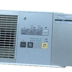 Panasonic パナソニック ハイブリッド式加湿器の画像