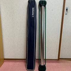 ブルウォーカー