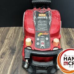 MAX AK-HL1250E2 コンプレッサー 常圧2口高圧2口 の画像