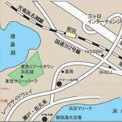 リゾートマンションの販売 - 賃貸（マンション/一戸建て）