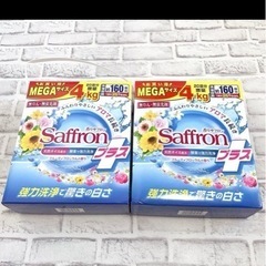 ソフラン　4kg フルーティフローラル　洗濯洗剤　天然オイル　強...