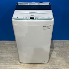 全自動電気洗濯機 Haier 4.5kg 2022年製