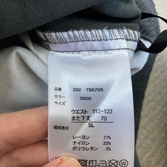 5L 　ウエストゴム グレーパンツの画像