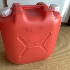 灯油缶