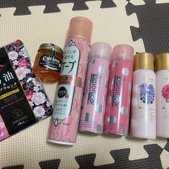 スキンケア・ヘアケア　いろいろ