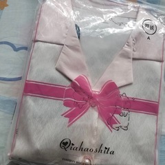pijamaの画像