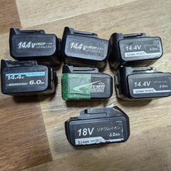 マキタ 18V6.0Ah 8個 ジャンク 冷却中