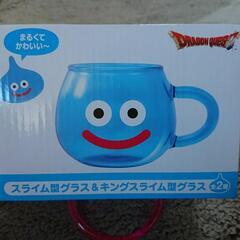 『SOLD』✨新品・未開封✨ドラゴンクエスト スライム型グラス