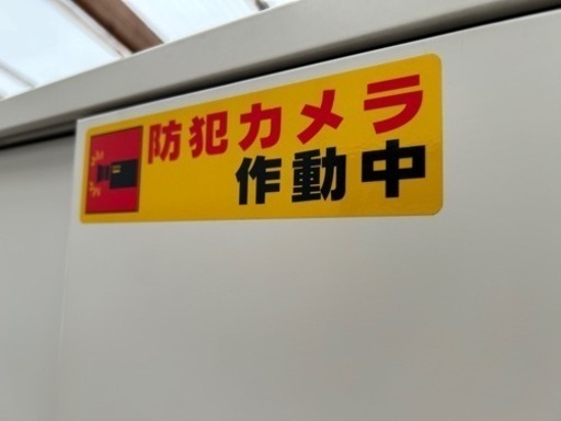 コクヨ　鍵付き保管庫/車庫