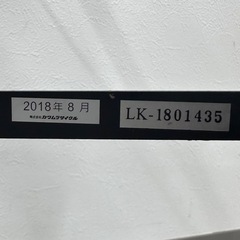 カワムラサイクル　シルバーカー　四輪歩行車　シルバーカート　かごなし 福祉 介護用品 中古品の画像