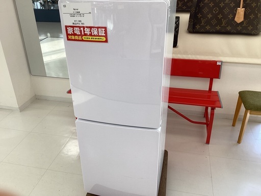 【安心1年間保証付き】Haier 2ドア冷蔵庫　JR-NF148CK　2024年製