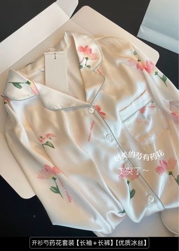 カーテン、ブラインド pijama
