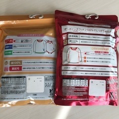 最終お値下げ😊 子供服☆長袖肌着シャツ4枚セット(新品未開封✨)の画像