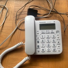 Panasonic 電話機【子機あり】