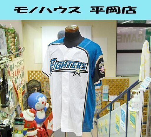 【近藤健介】レプリカビジターユニフォーム　Lサイズ Amazon.co.jp: 近藤健介福岡ソフトバンクホークス レプリカ