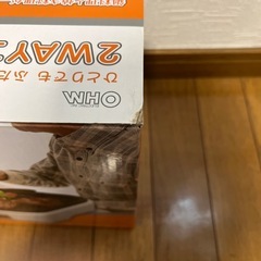 🍖お値下げしました🍖2WAYホットプレートの画像