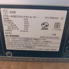 【譲渡先決定】ジャンク品！VHSビデオ一体型DVDレコーダー DV-RW100 シャープ

の画像