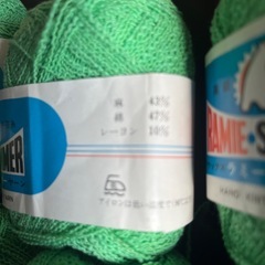 毛糸　　の画像