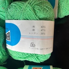 毛糸　　の画像