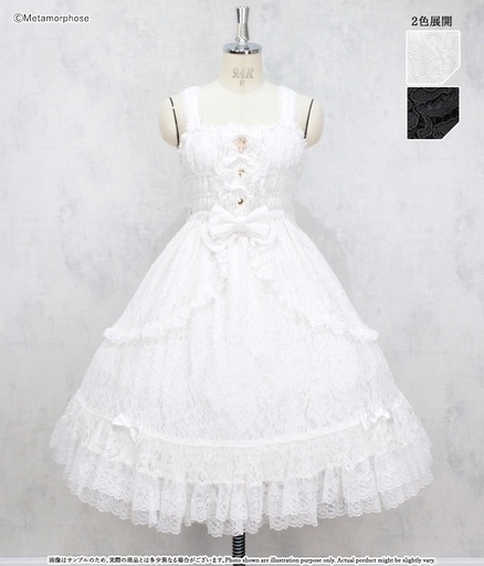 ロリィタ ロリータ メタモルフォーゼ ワンピース