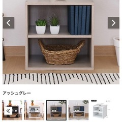 ナチュラルカラーのキューブボックスの画像