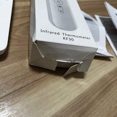 赤外線温度計の画像