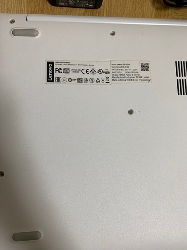 【12/8処分予定！！】Lenovo ideapad