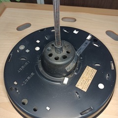 ★［八4809］HITACHI   2004年製　和風　蛍光灯照明器具　DRP10229EK の画像